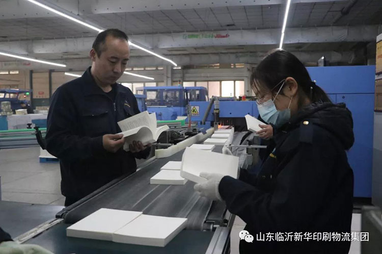 “工人心向黨 建功新時代”臨沂新華先進(jìn)集體(六) 第 2 張 “工人心向黨 建功新時代”臨沂新華先進(jìn)集體(六) 第 2 張