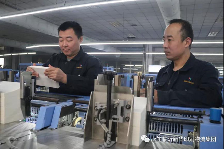 “工人心向黨 建功新時代”臨沂新華先進(jìn)集體(六) 第 4 張 “工人心向黨 建功新時代”臨沂新華先進(jìn)集體(六) 第 4 張