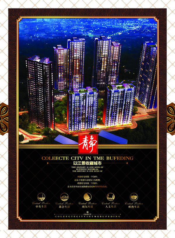 臨沂華興數(shù)字科技有限公司 第 5 張  臨沂華興數(shù)字科技有限公司 第 5 張